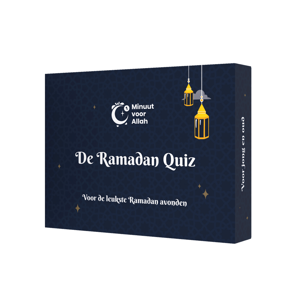 Ramadan Quiz